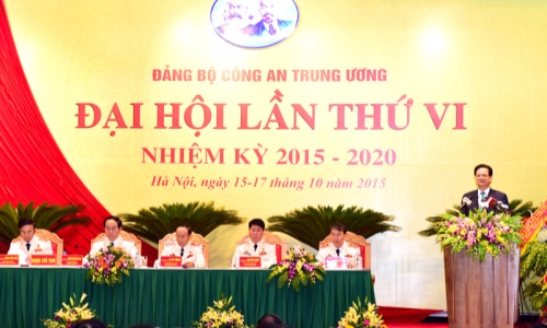 Đại hội Đảng bộ Công an Trung ương lần thứ VI, nhiệm kỳ 2015-2020